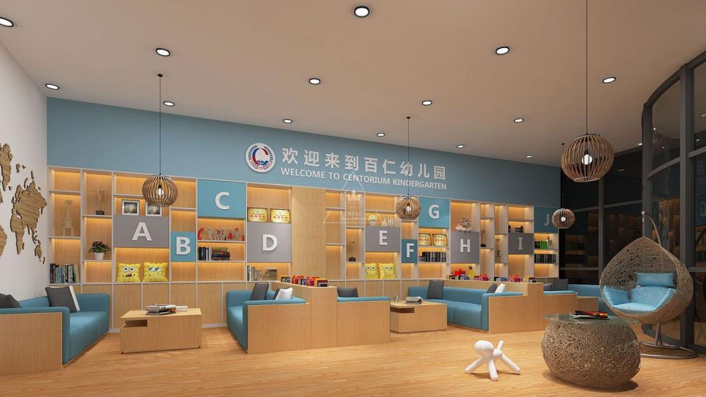 中山海伦堡百仁幼儿园接待室设计效果图