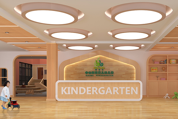 广东省中山市绿贝儿幼儿园设计效果图